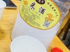 -老周炒拨拉(甘州总店)