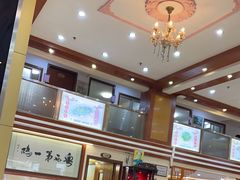 -瑞记湛江鸡饭店·粤西第一鸡(粤垦店)