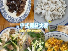 -朱秀英梆梆肉葫芦头(琉璃街店)
