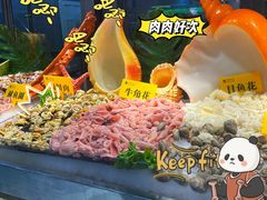 -苏格里岛·自助烤肉·火锅海鲜(金鼎广场店)