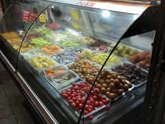 -老炳·七丛松甘草水果