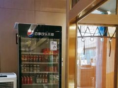 -虹料理·日料放题(悠方店)