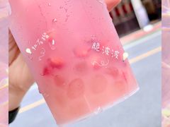 -喜茶(佛山岭南站店)