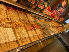 -串一火锅(赛格国际购物中心店)