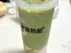 -宝珠奶酪(长宁金虹桥店)