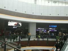 android_upload_pic-太平洋影城(深圳8号仓店)