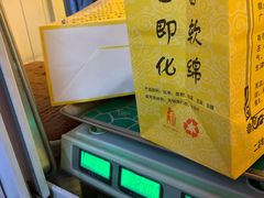 -五道口枣糕王(成府路店)