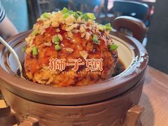 -扬州狮子楼·非遗淮扬菜(东关街店)