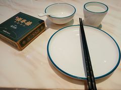 -顺粤楼·粤菜·点心(融创茂店)