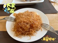 阿拉伯甜点-ALAMEEN阿拉伯餐厅(三里屯店)