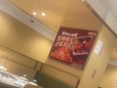 -海底捞火锅(丰尚国际广场店)