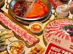 -小龙坎火锅(全球总店)