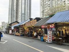 -乡当俏老火锅