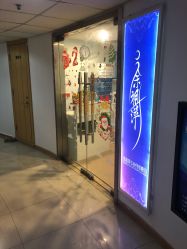 -余祖萍专业经络瘦身