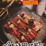 因为这里的服务员是最不像服务员的了