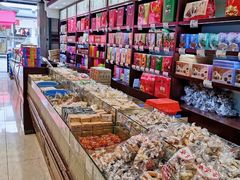 零售区-叶受和(观前街店)