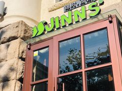 -JINNS锦时 steak&pizza(浸信会礼拜堂旧址店)