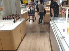 -好利来(梅江永旺店)