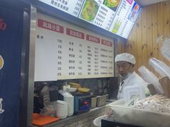 -手擀菠菜面(西康路店)