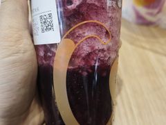 -CoCo都可(大兴店)