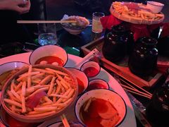 -贰麻酒馆(1912店)