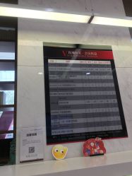 -上海玫瑰医疗美容医院