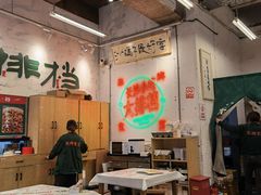 大堂-东排食堂长沙小吃大排档(五一广场店)