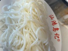 -乌记鲜活牛肉城(金砂东路店)
