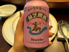 -林芝工布庄园希尔顿酒店-猎味中餐厅