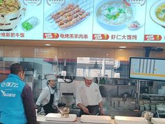 -南城香·饭香串香馄饨香(赵公口店)