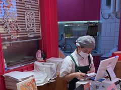 -阮大兴糕团(日月光中心店)