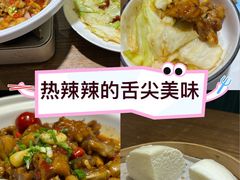 -洞庭渔人(沙湾店)