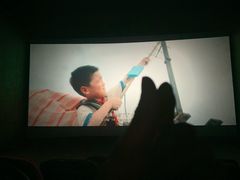 -扬州喜满客国际影城(京华城店)