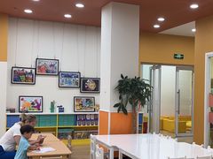 -吉的堡成长中心(五角场安波校区)