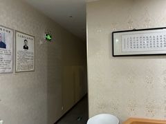 -汇生康盲人推拿