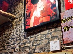 -名扬烤肉(起源店)