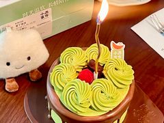 -小西家作•精致蛋糕(富力爱丁堡店)