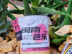 -淡马茶坊(深圳宝安壹方城店)