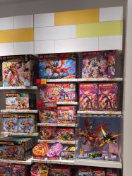 -乐高授权专卖店(中关村领展店)