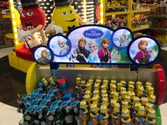 -中免(澳门机场免税店)