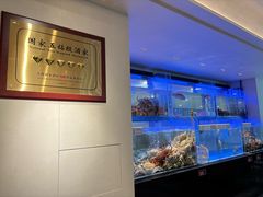 -南海渔村(珠江新城店)