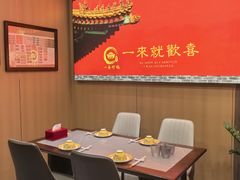 -宗氏一喜砂锅·特色湖北菜(楚河汉街店)