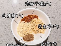 -海底捞火锅(泉城路店)