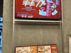 -孖记茶档·热腾茶餐(江南西plus店)