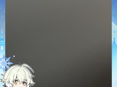 -水围村