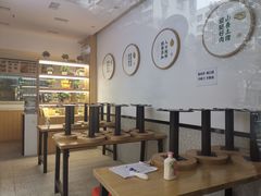 -袁记云饺(蛇口店)