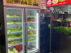 -蜀王砂锅总店