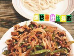 -歹歹的加个面过油肉拌面