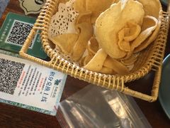-苏梅花园(群星城店)