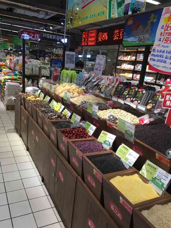 日百新玛特购物广场(新市区店)-"第二次买了,合算合算,团了好几张用.
